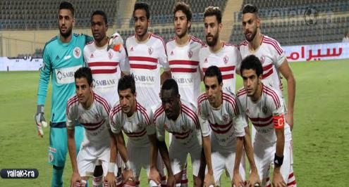 تقرير.. منافس الزمالك في دوري الأبطال.. "النجيلة البرتقالية" أو "المنحوس الكاميروني"